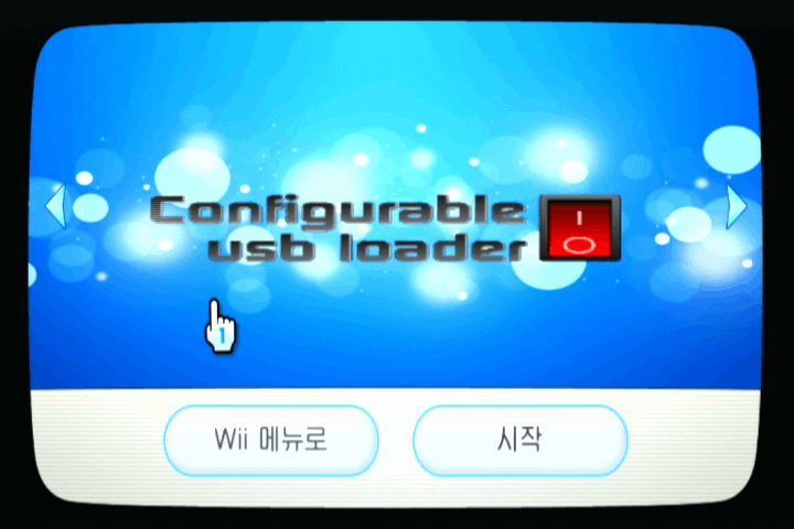 Usb cfg configuration not found что делать